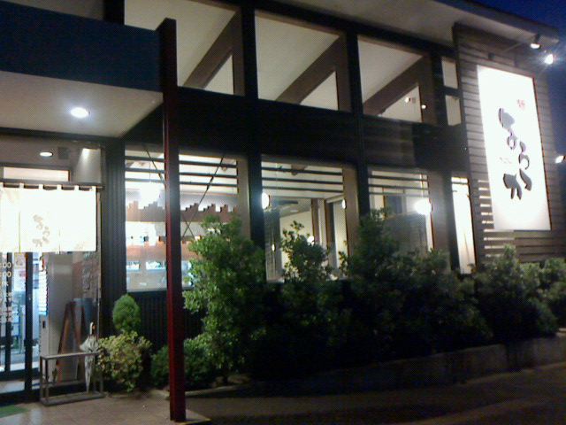 c0104445_22341418.jpg