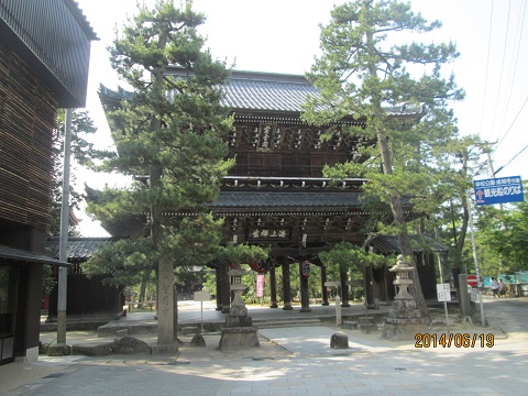 d0029363_1022443.jpg
