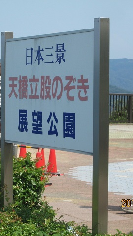 d0029363_8541113.jpg