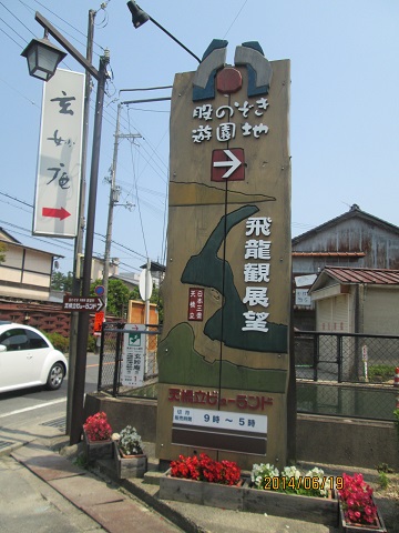 d0029363_9212413.jpg