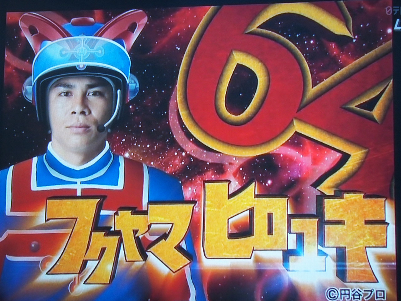 z©2ch.net->摜>8 