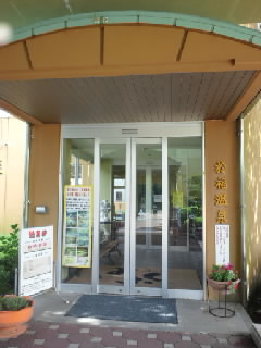 b0204566_10525670.jpg