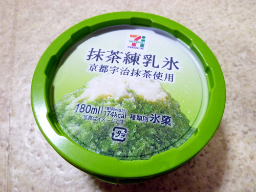 c0152767_22335570.jpg