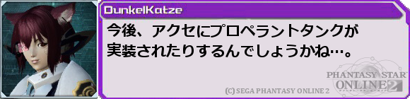 f0203977_23235319.png