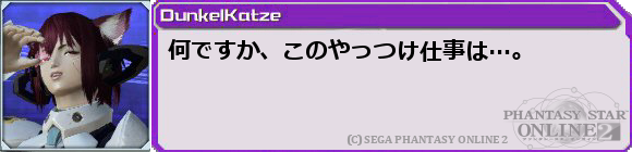 f0203977_23243972.png