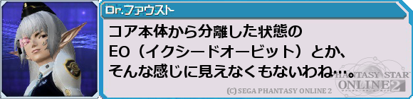 f0203977_2325045.png