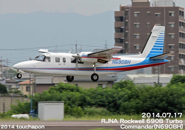 d0268793_0223959.jpg