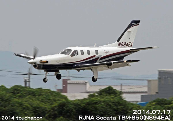d0268793_0261618.jpg