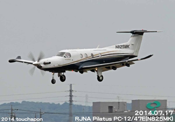 d0268793_0265660.jpg
