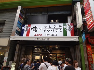 b0146196_19271831.jpg