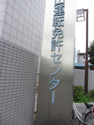 e0033301_9153497.jpg