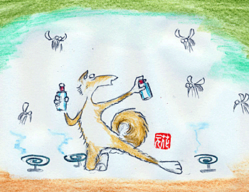 a0278809_15414328.gif