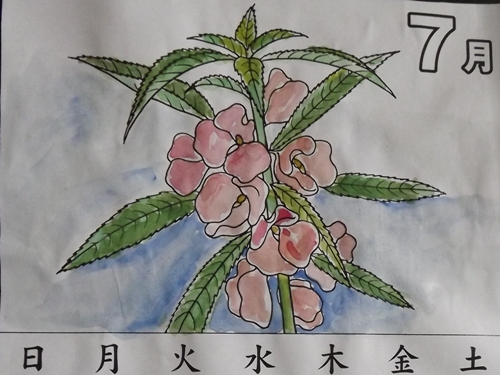 c0158916_9432619.jpg