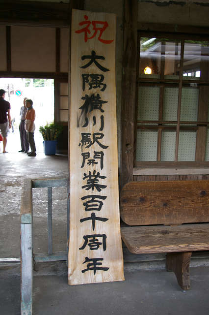 b0283432_2211587.jpg