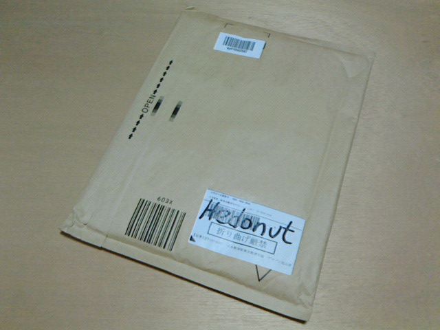 c0104445_22514932.jpg