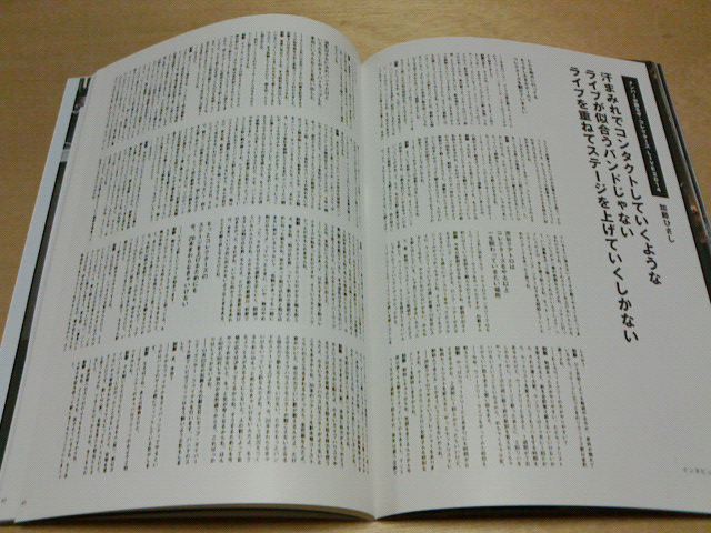 c0104445_2352991.jpg