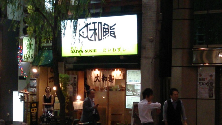 f0067354_1437141.jpg
