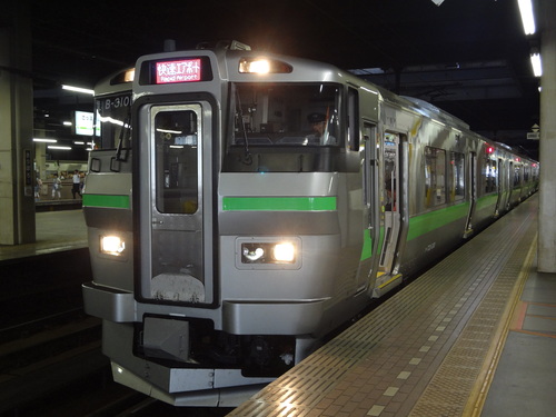 f0027355_23323933.jpg