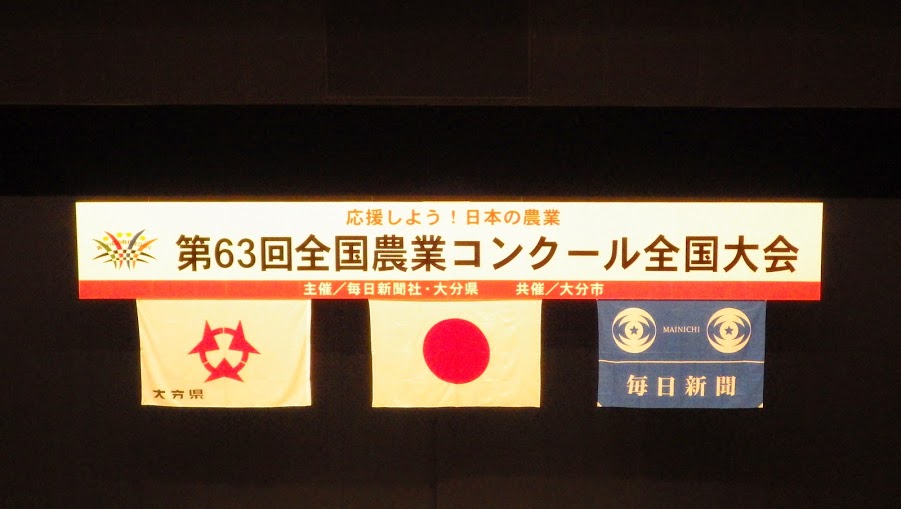 f0201157_02143562.jpg