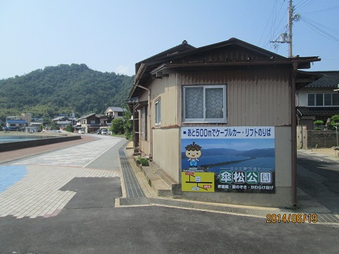 d0029363_1024428.jpg
