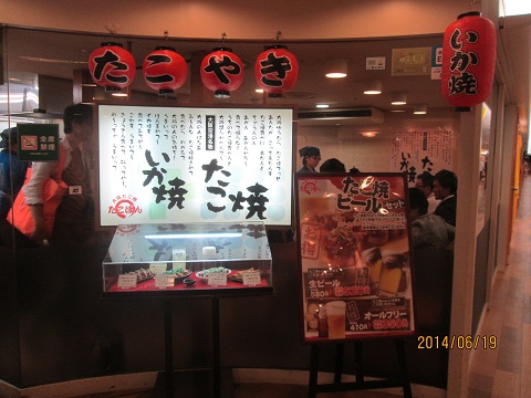 d0029363_21565417.jpg