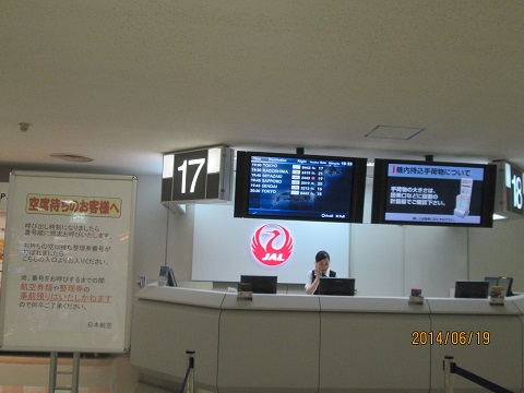 d0029363_21575527.jpg