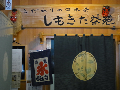 a0128290_23101258.jpg