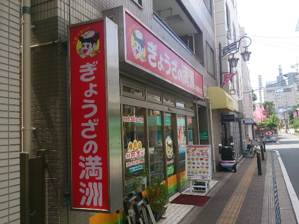 f0341905_17472076.jpg