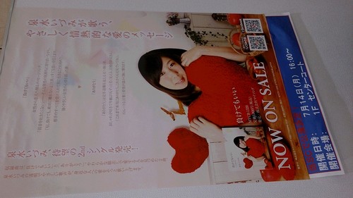 a0148408_11453453.jpg