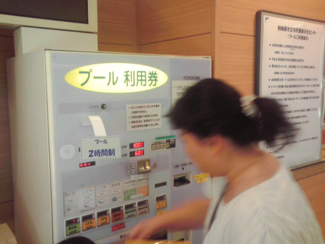 a0291521_1642829.jpg