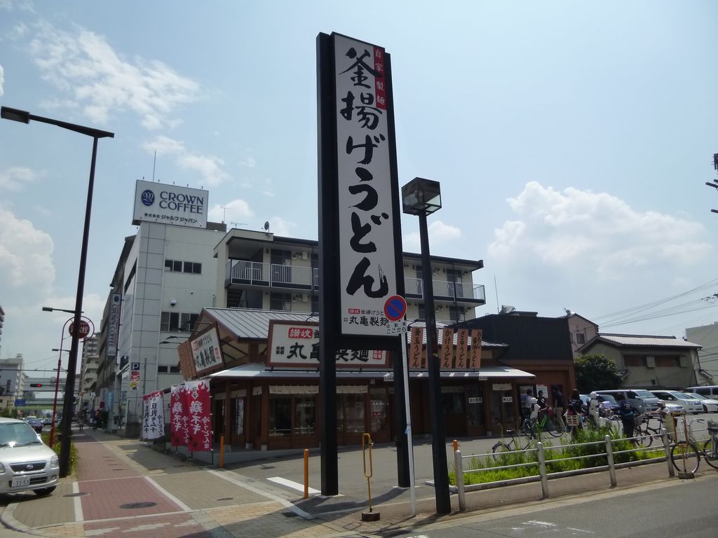 e0061437_20361044.jpg