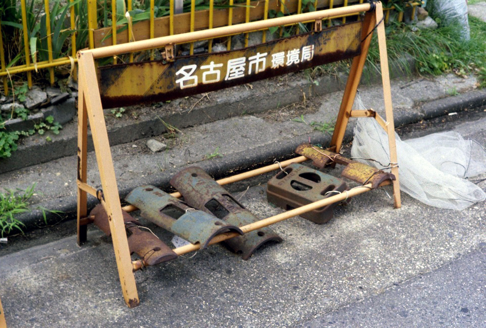 d0089742_035650.jpg