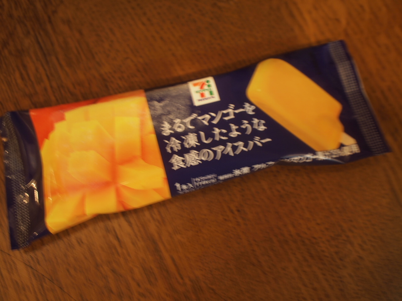 a0299945_07020032.jpg