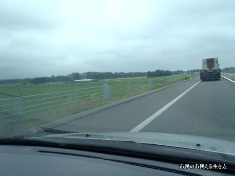 d0182245_254189.jpg