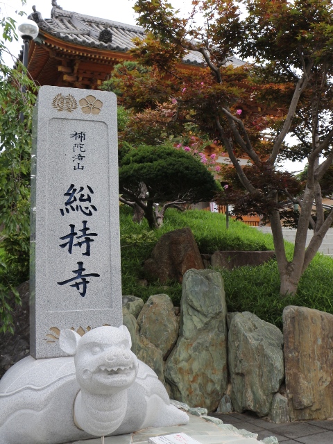 e0017051_8274485.jpg
