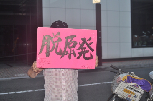 b0242956_2125044.jpg