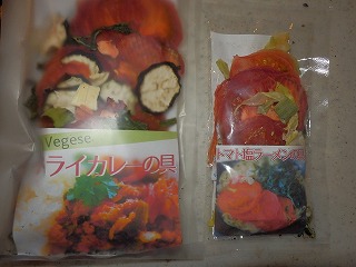 e0004756_822166.jpg