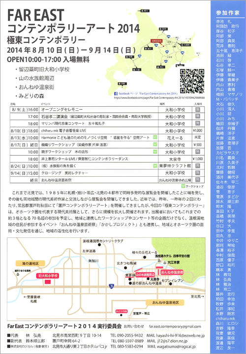 b0108779_13124877.png