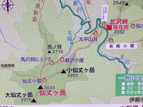 f0353182_06564497.jpg