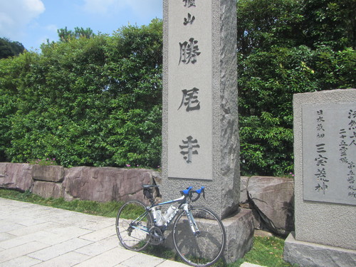 a0251786_22172381.jpg