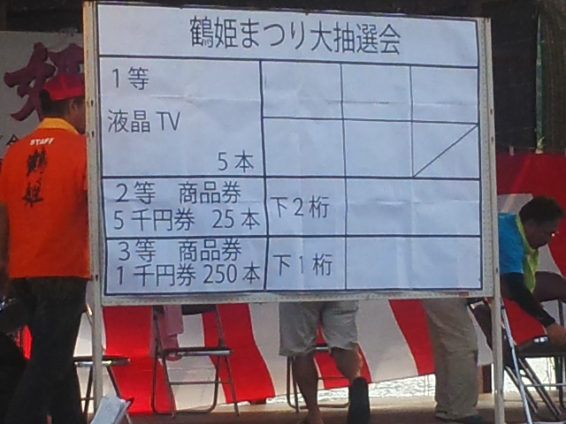 f0231709_10233628.jpg