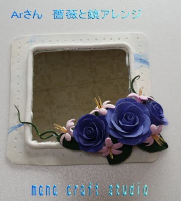 c0169414_084965.jpg