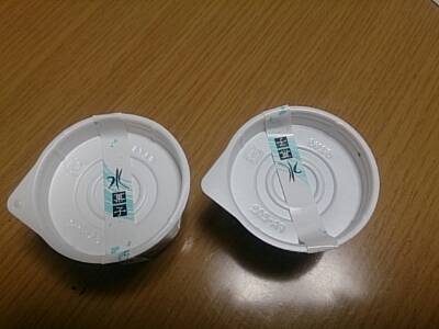 b0204719_1552987.jpg