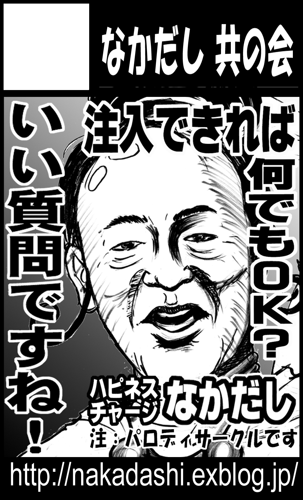 c0001319_7523274.png