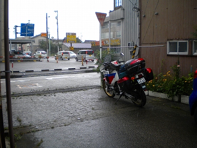 e0091220_23313649.jpg