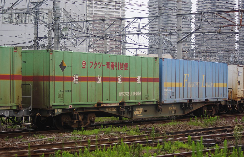 f0203926_1732559.jpg