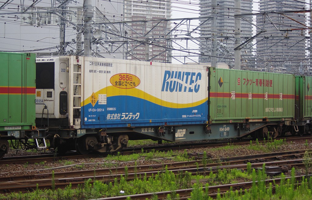 f0203926_17335790.jpg
