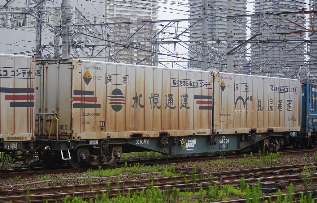 f0203926_17344391.jpg