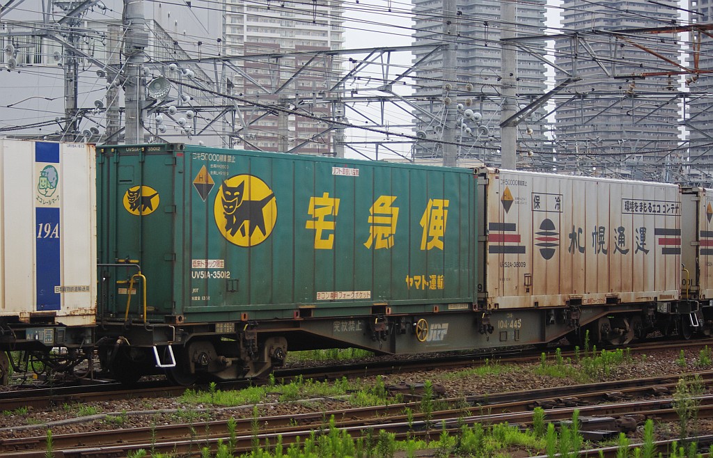 f0203926_17351688.jpg