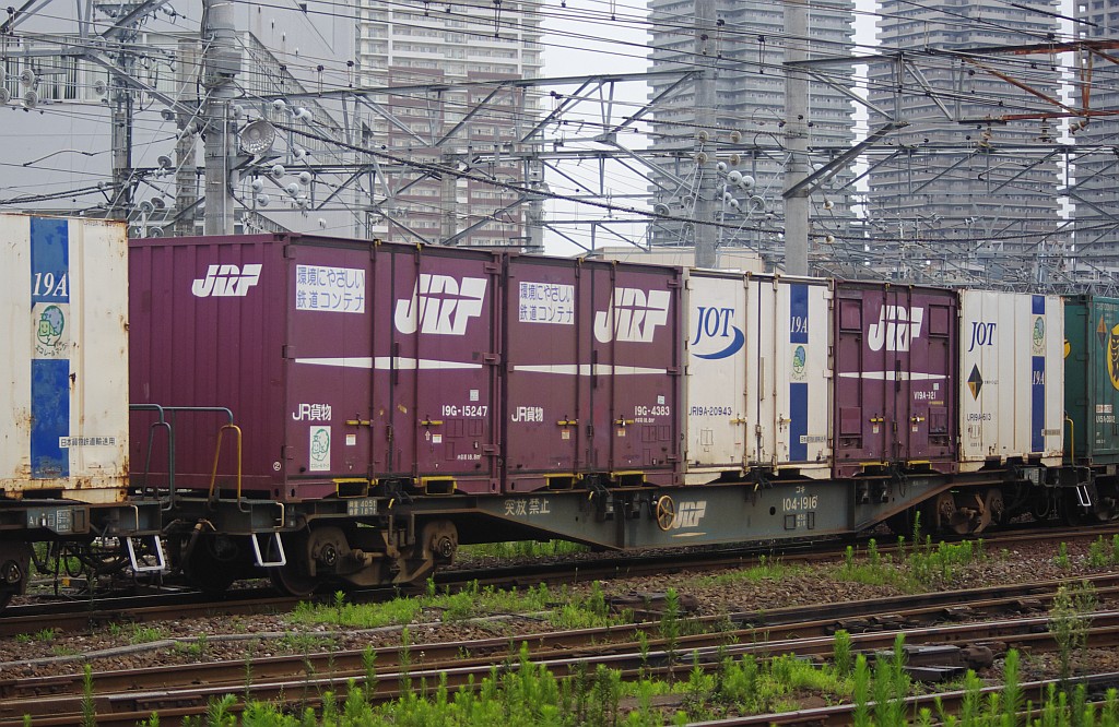 f0203926_1735377.jpg